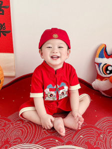 Baby Boy 1-2 One Year Old Celebration Dress Summer Baby 100 Days Boy Han Chinese Clothing Summer Clothes Dragon Boat Festival Clothes Suit