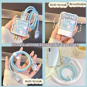 ⭐️ชุด 5 ชิ้น⭐️【ส่งจากไทย】เคส สำหรับ ไอโฟนPower Adapter 18W/20W สายชาร์จ ลายการ์ตูนน่ารัก Cable Bite ตัวถนอมสายชาร์จ สำหรับ