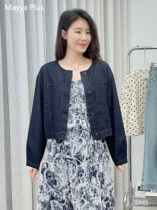 Mayya plus Vintage Washed round Neck Short Denim Jacket Womens Loose Black Top Spring Season Cotton 100% Pure Color