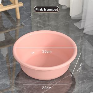 FURENJILI | Multipurpose Plastic Basin Home Use