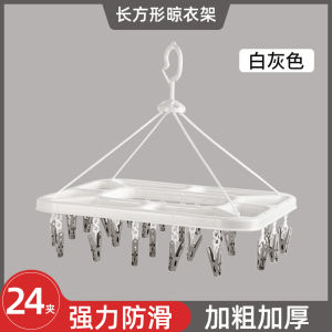 Multi-Hook round Plate Clothes Drying Rack Tea Flower Macaron Color Nordic Style Plastic Coat Hanger for Underwear Socks Windproof