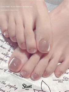 YUNJIANG | Nude Cat Eye Design Toe Nail Stickers 20 Pieces