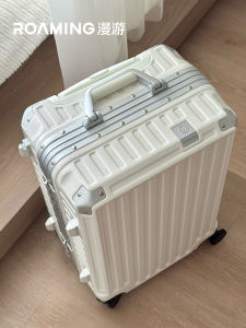 ROAMING | Lightweight Aluminum Frame Wheeled Suitcase 20 Inch