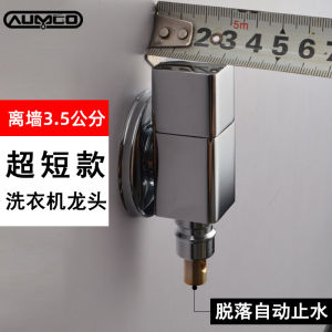 Export German Mini Washing Machine Faucet Ultra Short Automatic Water Stop Dedicated Copper 6/4 Points Black Faucet Thin