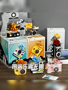 Creative Retro Camera Flower Building Block Toys Ornament Rose Flowers for Girls Birthday Gift