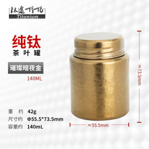 Hộp Đựng Trà Bằng Titan Nguyên Chất TiTo Hộp Đựng Trà Cầm Tay Hộp Đựng Trà Ngoài Trời Hộp Đựng Trà Kín Hộp Đựng Trà Dùng Trong Nhà