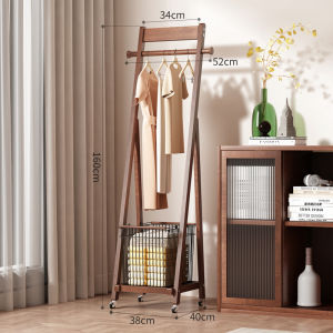 TINGXU | Mobile Multi-purpose Solid Wood Clothes Rack
