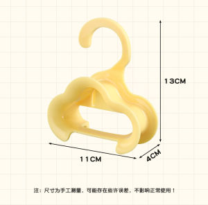 No-Drill Arc Bag Hook Wardrobe Hat Tie Scarf Multi-Functional Storage Rack Easy Installation Plastic Hooks for Bedroom And Bathroom