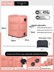 Becoolfish | Travel Comfort Inflatable Foot Rest for Long Trips and Kids