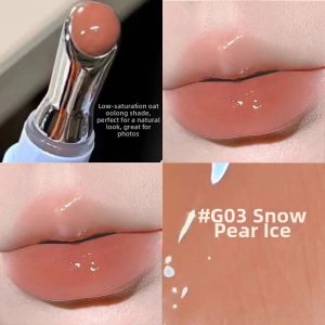 APFG | Plumping Moisturizing Lighten Lip Gloss