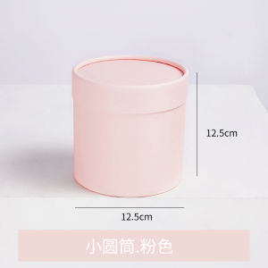 Red Gold Small round Bucket Flower Arrangement Box Apple Box Fresh Flowers Gift Box Handheld Bucket Floral Design Packaging