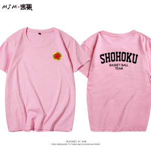 Slam Dunk Short sleeve Shohoku Xiangbei T-shirt Mens and Womens Basketball Cotton Sports Loose Top Youth Spring and Summer