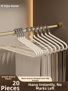 XIJIJIA | Home Use Student Dormitory Anti-Slip No-Mark Pants Hanger