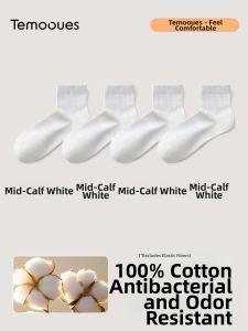 Cotton Summer Breathable Anti-Pilling Deodorant Ankle Socks