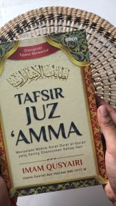 Buku Terjemah Tafsir Juz Amma Menyelami Makna Surat Al Quran - Iman Qusyairi - Turos HC