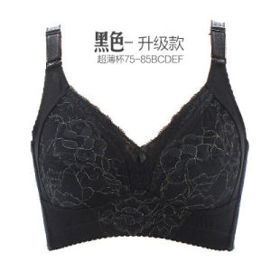 Áo Ngực Điều Chỉnh Không Gọng Thép Áo Lót Cỡ Lớn Siêu Mỏng Thon Gọn Ôm Ngực Qiaola