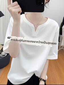 LINGLONGDAI | เสื้อยืดคอวีแขนสั้นผ้าฝ้ายแท้สีขาวสำหรับผู้หญิงในช่วงฤดูร้อน สวมใส่สบาย ลำลอง เหมาะกับทุกสไตล์ เสื้อชั้นในสุดเทรนด์