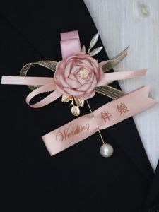 Phụ Kiện Đám Cưới Hoa Cài Áo Màu Hồng Cho Người Bạn Trai Và Người Bạn Gái Của Chú Rể Và Cô Dâu Vòng Cổ Đám Cưới Cho Anh Chị Em