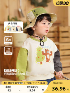 Casual round Neck Sweatshirt Baby Clothes for Boys And Girls Spring Autumn Wear Cotton Blend Fabric Comfortable Childrens T-Shirt