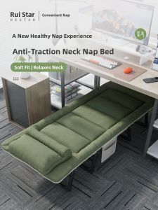 RESTAR | Portable Foldable Bed Single