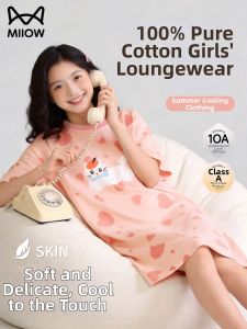 MiiOW | Cotton Short Sleeve Sleep Dress for Teen Girls