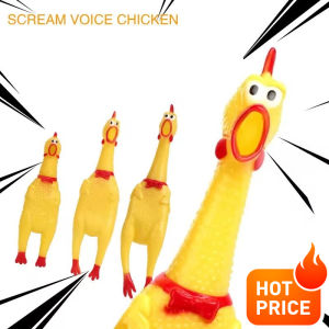 3PCS Funny Screaming Chicken Toys Squeezing Sound Teeth Grinding Pet Rooster Crowing Trumpet Prank Plaything Party Supplies