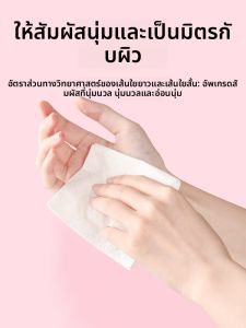 กระดาษเช็ดหน้าขนาดใหญ่ราคาประหยัด ชุดเต็ม ผ้าเช็ดหน้าสำหรับเด็ก ใช้ในบ้าน ผ้าเช็ดหน้าที่ทนทาน แผ่นอัดอากาศ 4 ชั้น