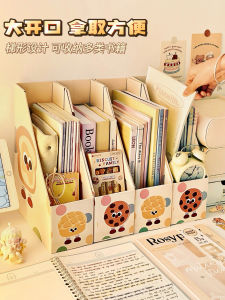 Student Desktop File Rack Desk Bookshelf Anti-tilt Storage Fixed Book Stand Shelf Junior High School Book Placement Organizer