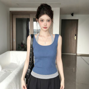 CHOEFULYN | Design Stylish Fitted Halter False Two-Piece Backless Top