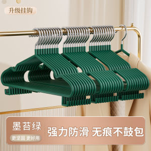 Thickened No-Trace Anti-Slip Clothes Hanger for Dormitory And Home Use Shirt Drying Rack Heavy Duty Large Size Clothes Hanger