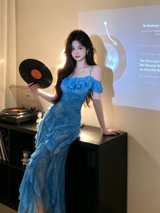CHANGTONG | Đầm Bodycon Maxi Dễ Thương Hở Vai cho Mùa Hè