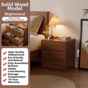 DONGMU | Modern Minimalist Bedside Table Storage