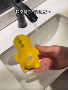 Mainan Pistol Air Nailong Tembakan Air Dino Kuning Semprotan Air Water Gun Nailong Water Toys Splash And Fun