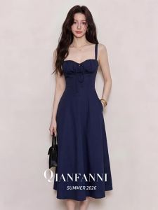 QFN | French Style Elegant Strap Slimming Flared Long Dress