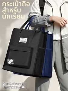 MINGZHUO | Canvas Student Book Bag Large Capacity