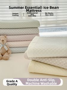 MENGWEIJUE | Cool Feel Mattress Pad