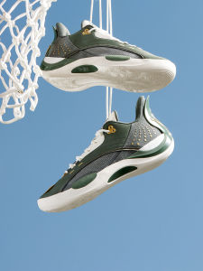 361° | Durable Low-cut Basketball Shoes For Training