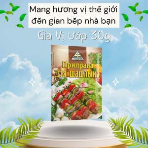 Gia Vị Ướp Thịt Nướng Nga Shashlik Cykoria 30g - Bột Gia Vị Ướp BBQ Chuẩn Vị Nga