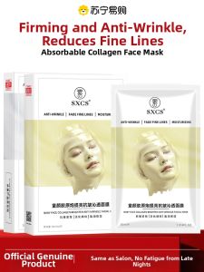 Collagen Infusion Face Mask Anti-Aging Moisturizing Hydrating Skin Tightening Wrinkle Reduction Beauty Facial Treatment