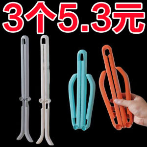 Giày Bốt Chống Biến Dạng Có Thể Gập Lại Cho Nữ Giày Bốt Chống Nhăn Giày Bốt Dài Chất Liệu Nhựa Chống Thấm Nước Chống Thấm Nước