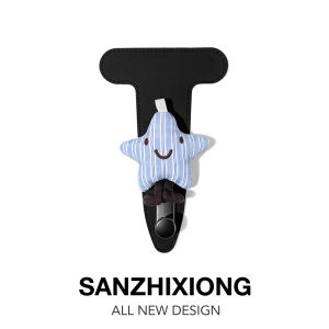 SANZHIXIONG | Cute Heart Creative Car Storage Hooks