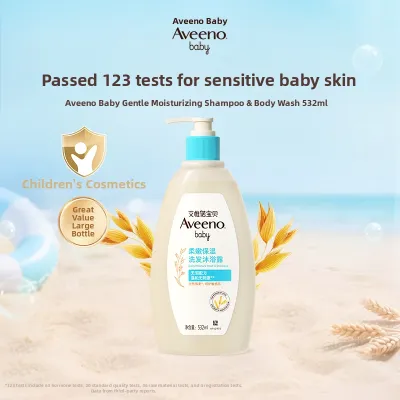 Aveeno | Gentle Baby 2-in-1 Shampoo & Body Wash