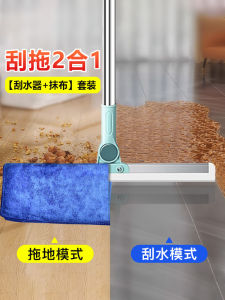 อุปกรณ์ทำความสะอาดบ้าน ด้ามจับสแตนเลสแข็งแรง หัวไม้ถูพื้นไมโครไฟเบอร์ ใช้ได้ทั้งแบบเปียกและแบบแห้ง พร้อมที่ยึดผ้าทำความสะอาดพื้น