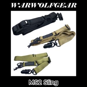 Outdoor sports toys competitive games Gear MS2 Sling WARWOLFGEAR