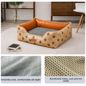 New Pet | Waterproof Non-stick Pet Bed Small Dogs 4 Seasons Removable