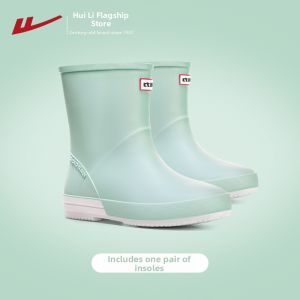 Warrior | Waterproof Summer Adult Rain Shoes