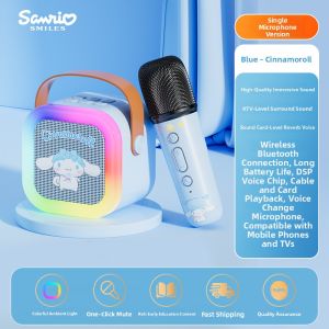 KIUMO | Karaoke Educational Singing Microphone for Children