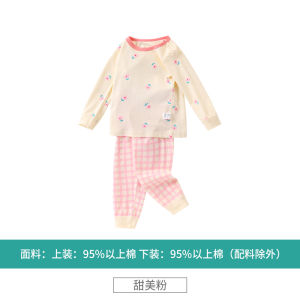 Girls Home Clothes Set New Spring Clothing Children Pure Cotton Cute Clothes Baby Small Children Comfortable Nightgown