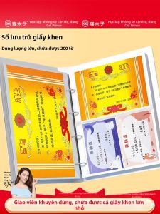 MPRINCE | Award Certificate Collector for Kids
