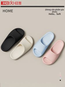 Home Hodo | Dép Nhà Đế Dày Chống Trượt